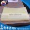12mm thick shore A90-95 hardness pu pad