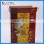 Food Paper Packaging Box