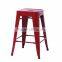 MCH-1505 Low Height Industrical Singer Stools 65cm Height Yellow Metal Stool