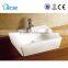 China Guangdong first rank ceramic bathroom wash basin