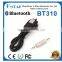 Car Car Bluetooth Music Receiver With Stereo Output, Wireless Distance: 10m