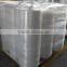HDPE cross membrane for SBS asphalt waterproof membrane