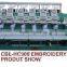 CBL-HC906 High speed cap and clothing computerized embroidery machine for sale