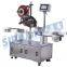 Sipuxin automatic bag labeling machine barcode label sticker