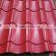 gi roof sheet/gi roofing sheets size
