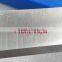 Woodworking HSS Planer Knives