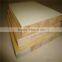 Poplar Core Plain Melamine Laminated Blockboard For Furniture