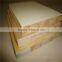 Pine/Poplar Block Board(12-25mm)