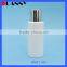 80ml PET White Toner Bottle Packaging,80ml White Toner Bottle