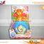 Newness simulation model ring baby toy