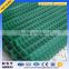 2016 wholesale Trade assurance powder coated welding wire mesh panel