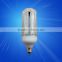 China manufacture supply Light control with E40 LED garden light LED street light 10W hot sale