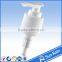 shampoo bottle lotion pump liquid soap dispenser pumps , twist lock pump