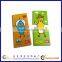 Easy Educational Animal Baby Puzzle