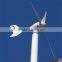 12v mini wind turbine solar energy system wind turbine hybrid 2kw