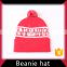 High quality knitted beanie hat manufacturer