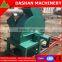 Firewood Cutting Machine for Sale