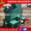 China Wood Chipper Machine, Wood Chipper Shredder, Wood Crusher for Sale