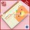 2015 diary agenda spiral notebook