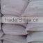reliable supplier >94.5% sandblasting abrasives fused brown alumina