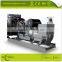 9Kva~2250Kva UKP diesel generators, UK original, very high quality