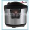 1.0L gold round rice cooker with 20 programs, LED display, Russian best seller