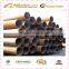 china steel round pipes,hollow section steel pipe