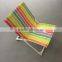 Adult sun chair/ lounger