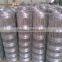 strong high quality cheap wire mesh cattle fence/goat fence/ranch fence