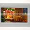 Cheapest 7 Inch Photo Booth Lcd Advertising Player Photo Slideshow