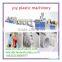 automatic dripper irrigation tube production line/internal inlay drip irrigation pipe making machine