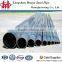 pipe galvanized steel pipe/rigid galvanized steel pipe
