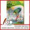 120g-300g double-sided coated art paper