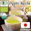 Japan health organic matcha green tea powder can/slimming tea/oral care tea[Grade: TOP]