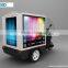 Factory made advertising wheeler with scrolling lightbox or LED screen: M1