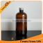 Brewed Coffee Bottles 16oz Amber Glass Bottles With Screw Cap