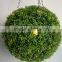 New product 2016 artificial boxwood ball artificial boxwood topiary ball