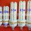 Fluorescent 85w 4U shape energy saving lamp