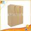 flat handle kraft paper bag