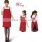 H shape suspender cotton apron for women and men