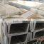 Hot Rolled channel beam UPN