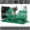 50KVA Joint-venture diesel engine open type generator set