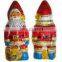 food printed embossed colorful chocolate foil candy wrapper aluminium foil, aluminum foil colors