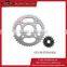 Motorcycle chain,Motorcyles,made in china,chain