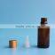 30ml glass amber essential oil bottle with orifice reducer and screw cap