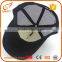 Professional custom plain cap printed mesh snapback trucker hats