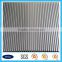 China supply high quality air cooler plain aluminum fin