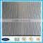 China supply high quality evaporator flat aluminum fin