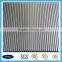 China supply high quality charge air cooler plain aluminum fin