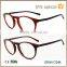 Latest excellent quality TR 90 optical glasses frame